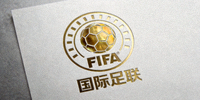 国际足联FIFA官方标志